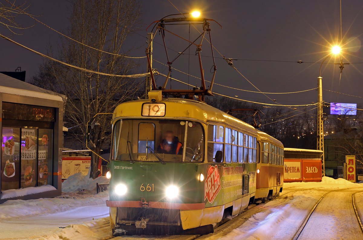 Jekaterinburg, Tatra T3SU Nr. 661