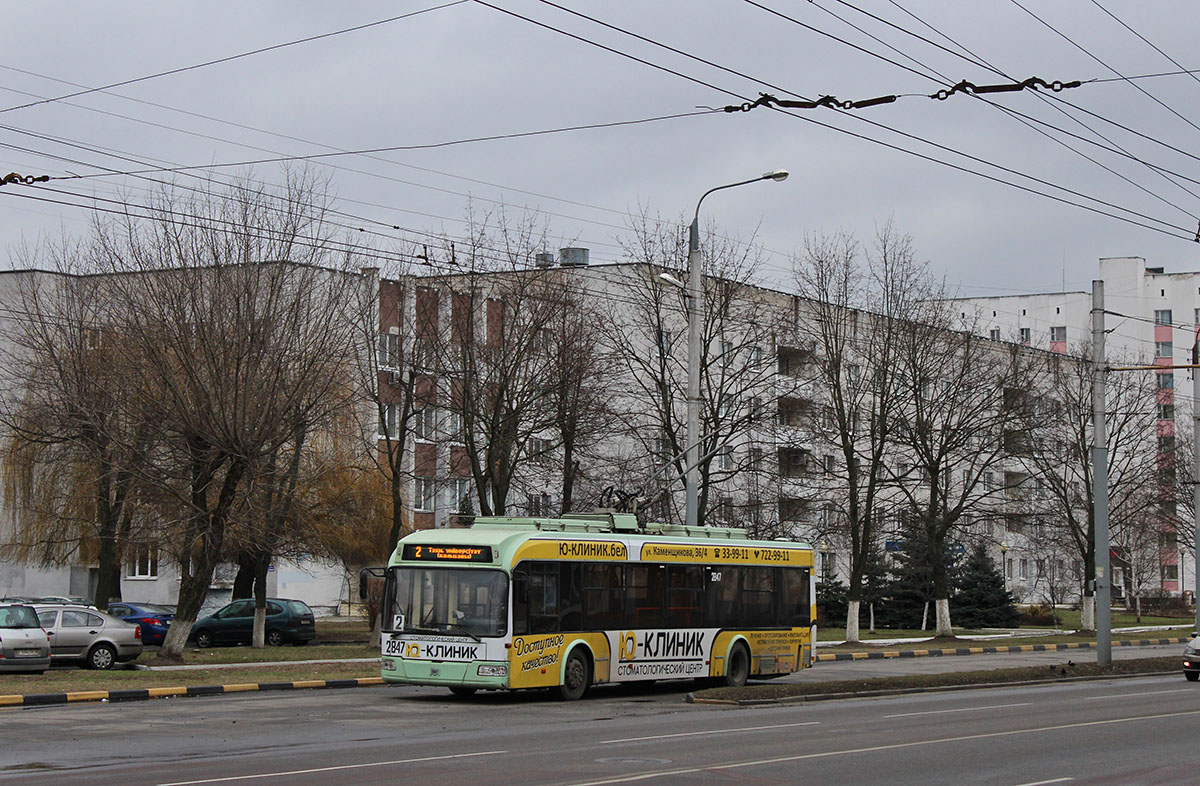 Гомель, БКМ 32102 № 2847