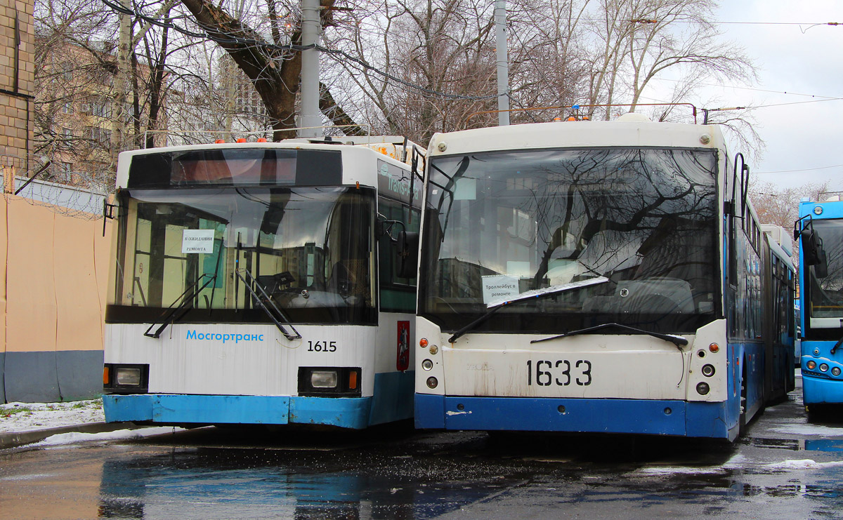Москва, Тролза-6206.01 «Мегаполис» № 1633