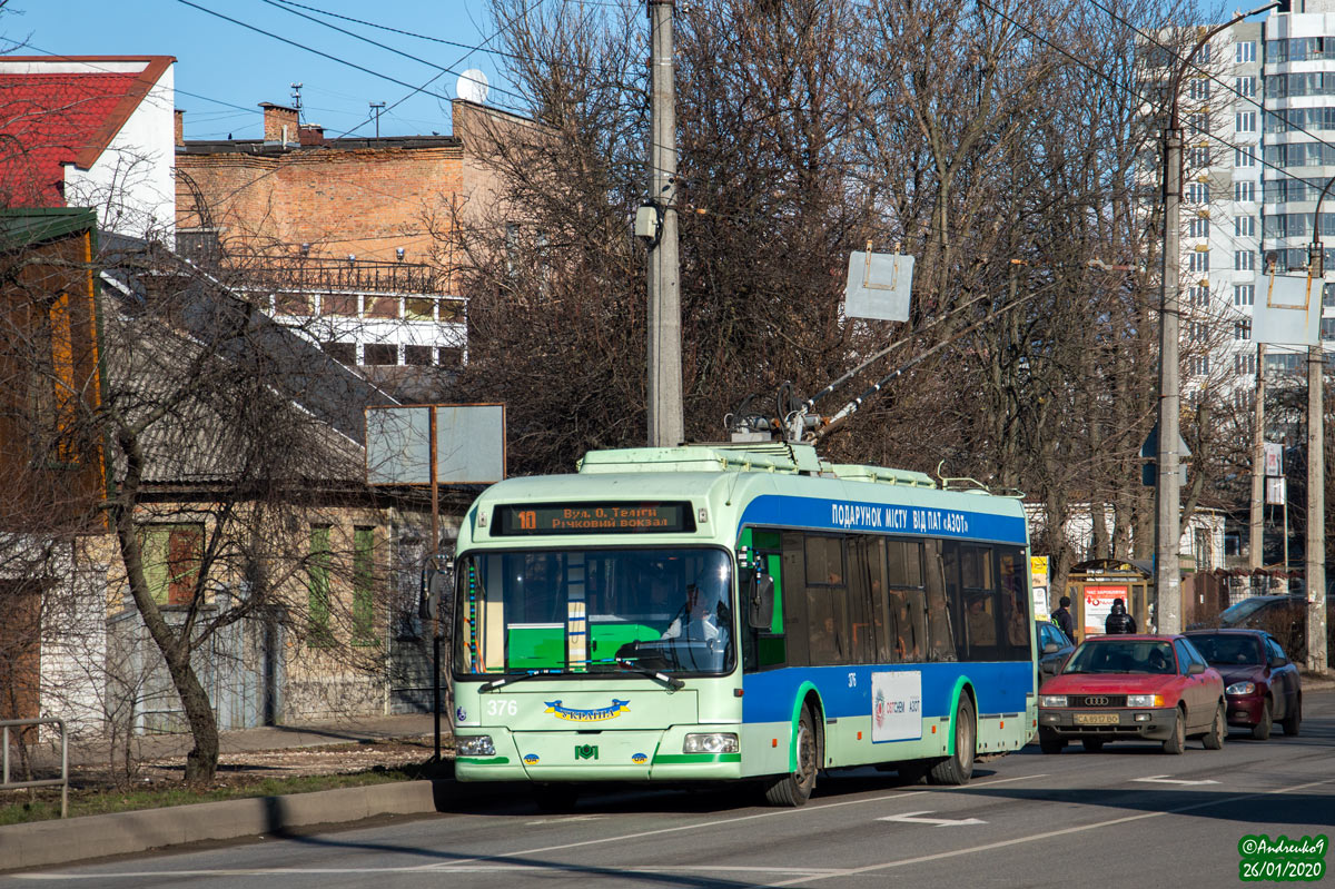 Черкассы, БКМ 32102 № 376
