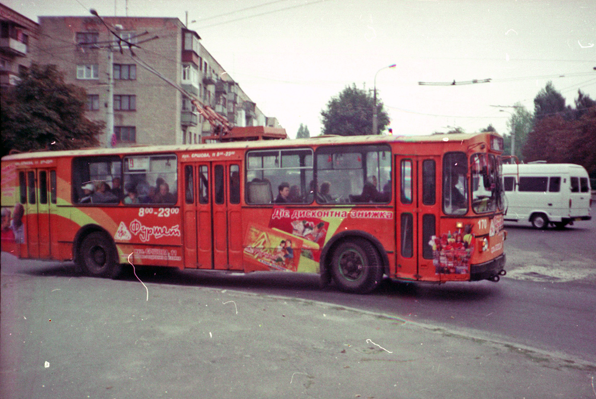 Luck, ZiU-682V-013 [V0V] č. 170