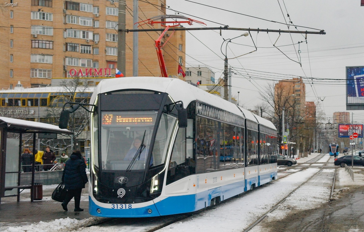 莫斯科, 71-931M “Vityaz-M” # 31318