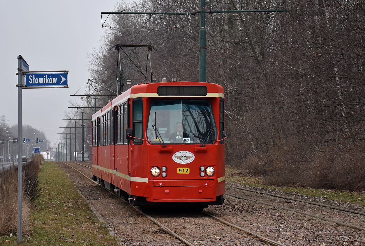 Верхнесилезская агломерация, Duewag Ptb № 912