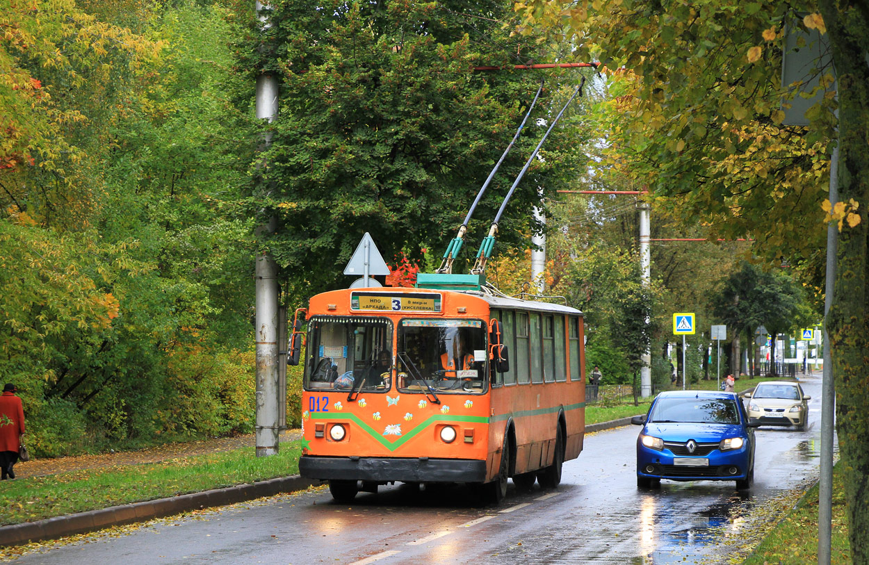 Смоленск, ЗиУ-682Г [Г00] № 012