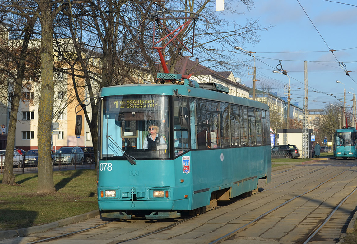 Minsk, BKM 60102 № 078 Minsk, BKM 60102 № 078