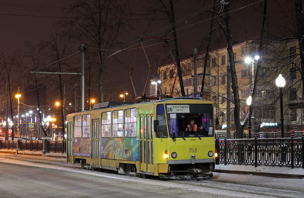 Екатеринбург, Tatra T6B5SU № 763