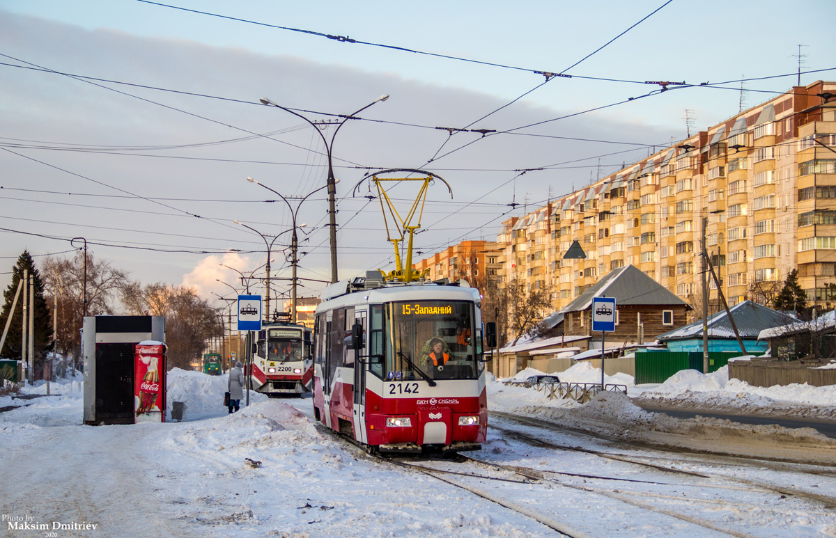 Новосибирск, БКМ 62103 № 2142