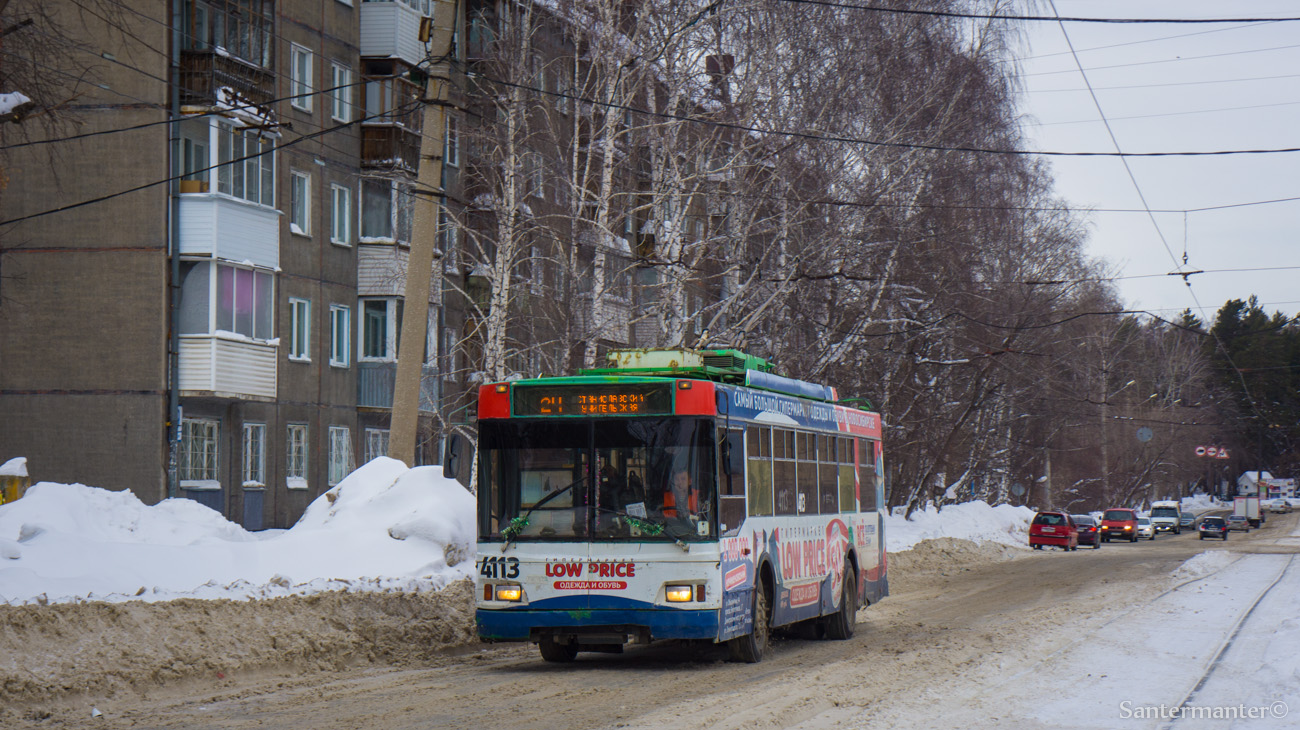 Новосибирск, Тролза-5275.06 «Оптима» № 4113