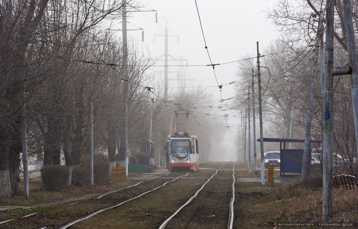 Таганрог — Трамвайные линии