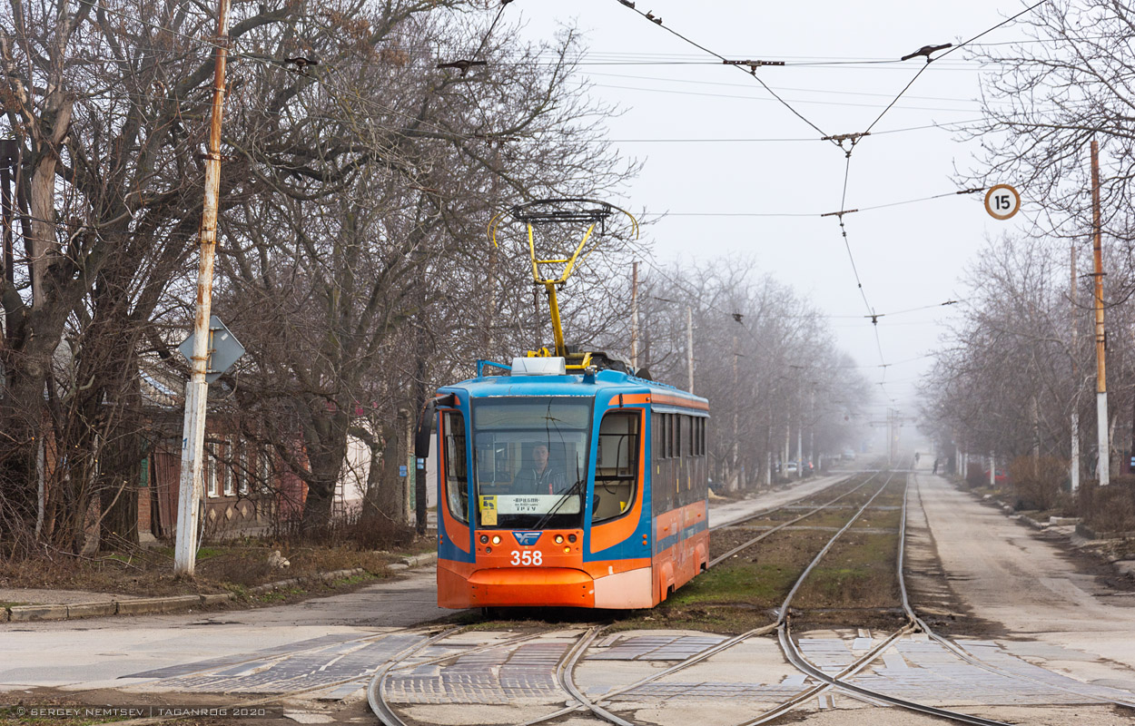 Таганрог, 71-623-02 № 358