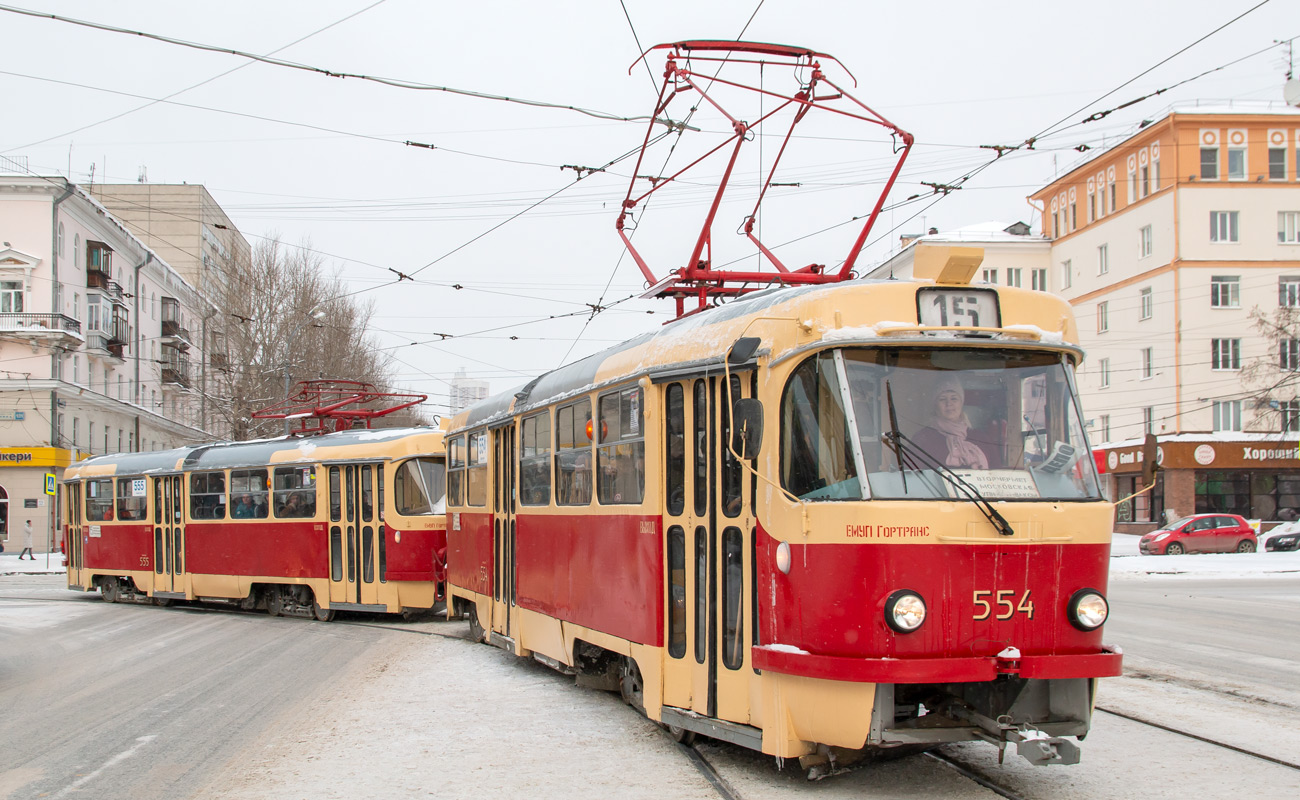 Екатеринбург, Tatra T3SU № 555; Екатеринбург, Tatra T3SU № 554