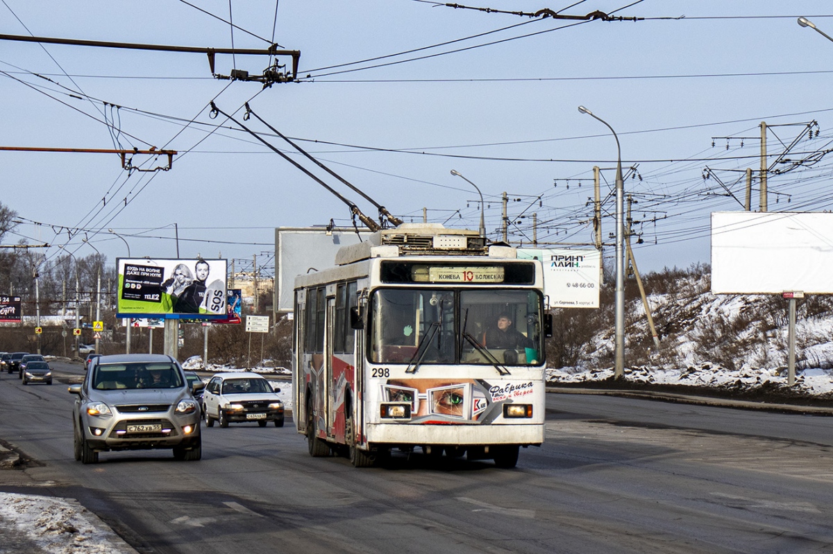 Иркутск, ВМЗ-5298.00 (ВМЗ-375) № 298