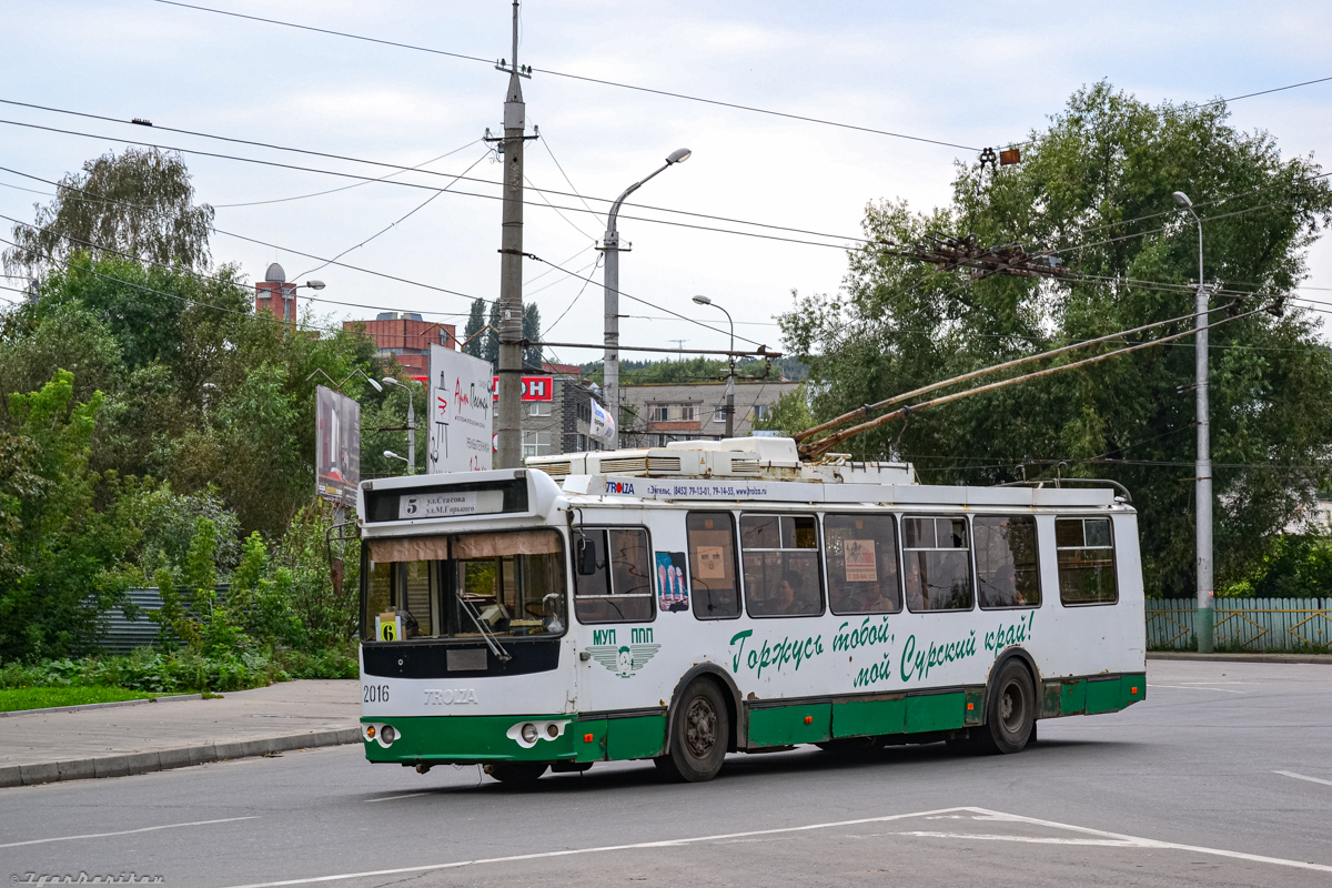 Пенза, ЗиУ-682Г-016.02 № 2016