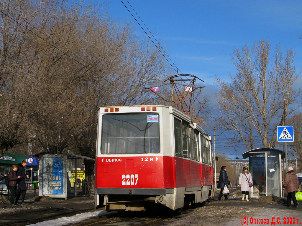 Саратов, 71-605 (КТМ-5М3) № 2207