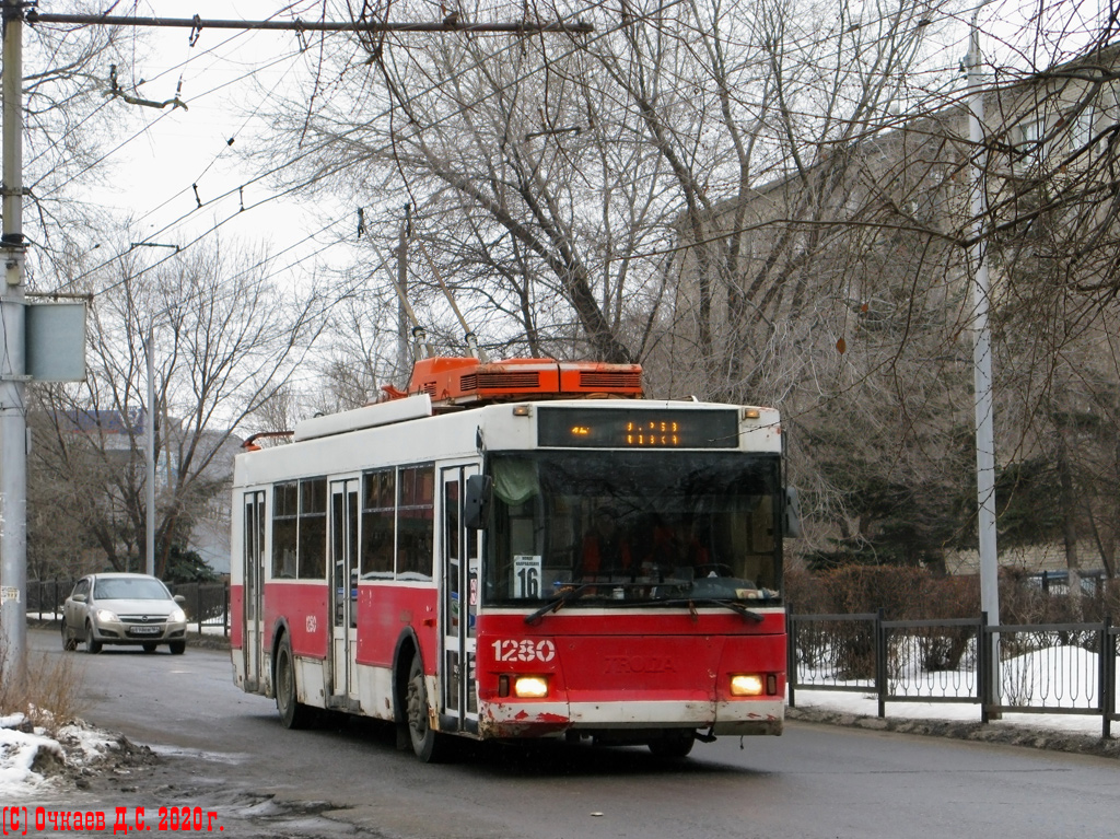Саратов, Тролза-5275.05 «Оптима» № 1280