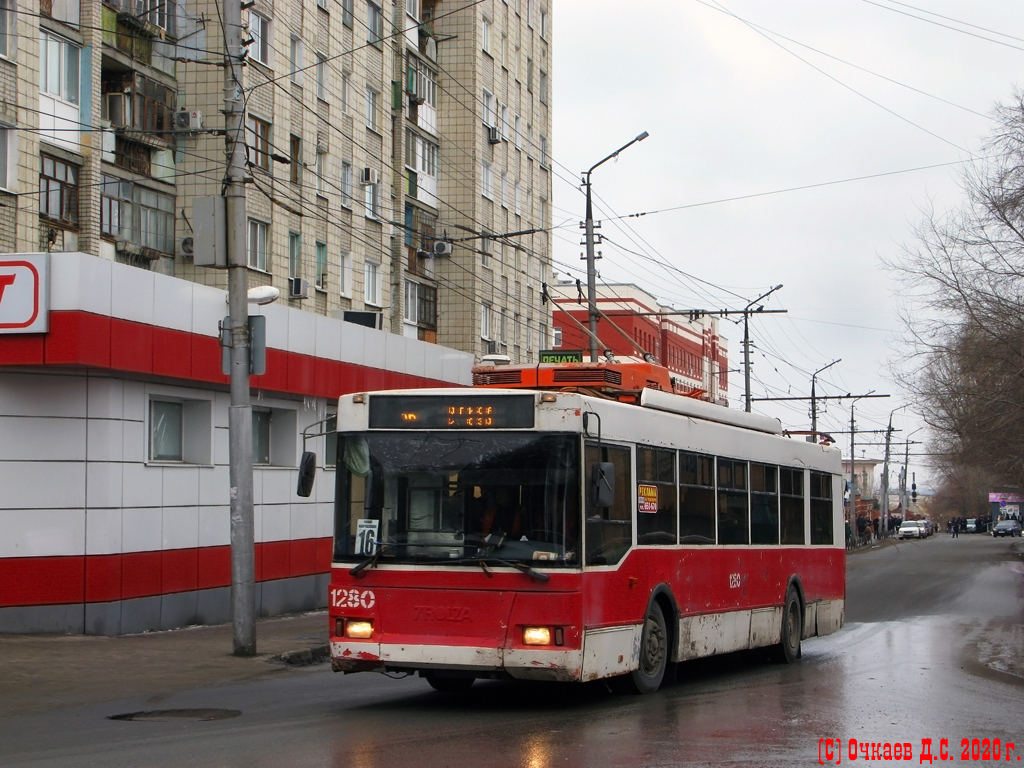 Саратов, Тролза-5275.05 «Оптима» № 1280