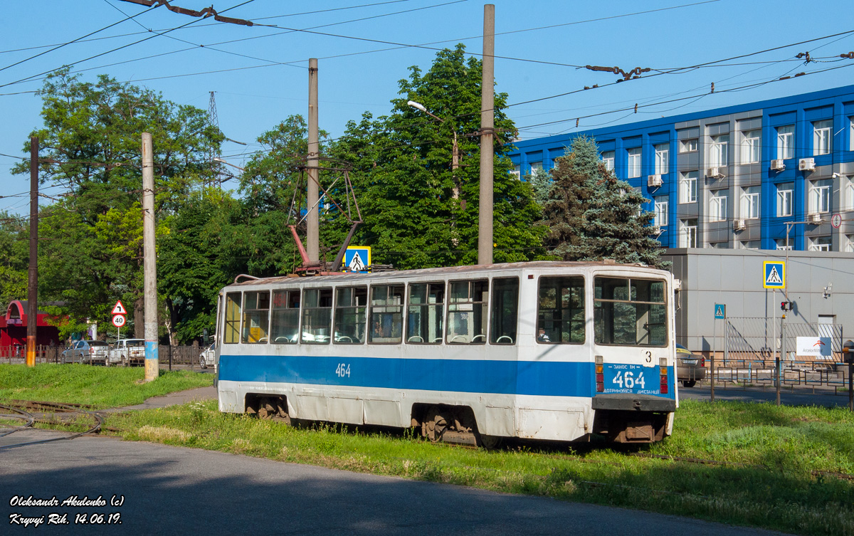 Кривой Рог, 71-608КМ № 464