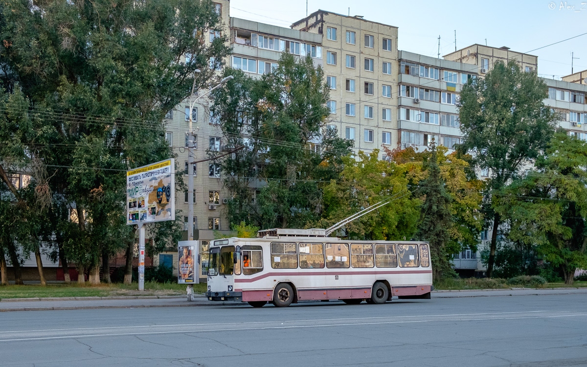 Днепр, ЮМЗ Т2 № 1531