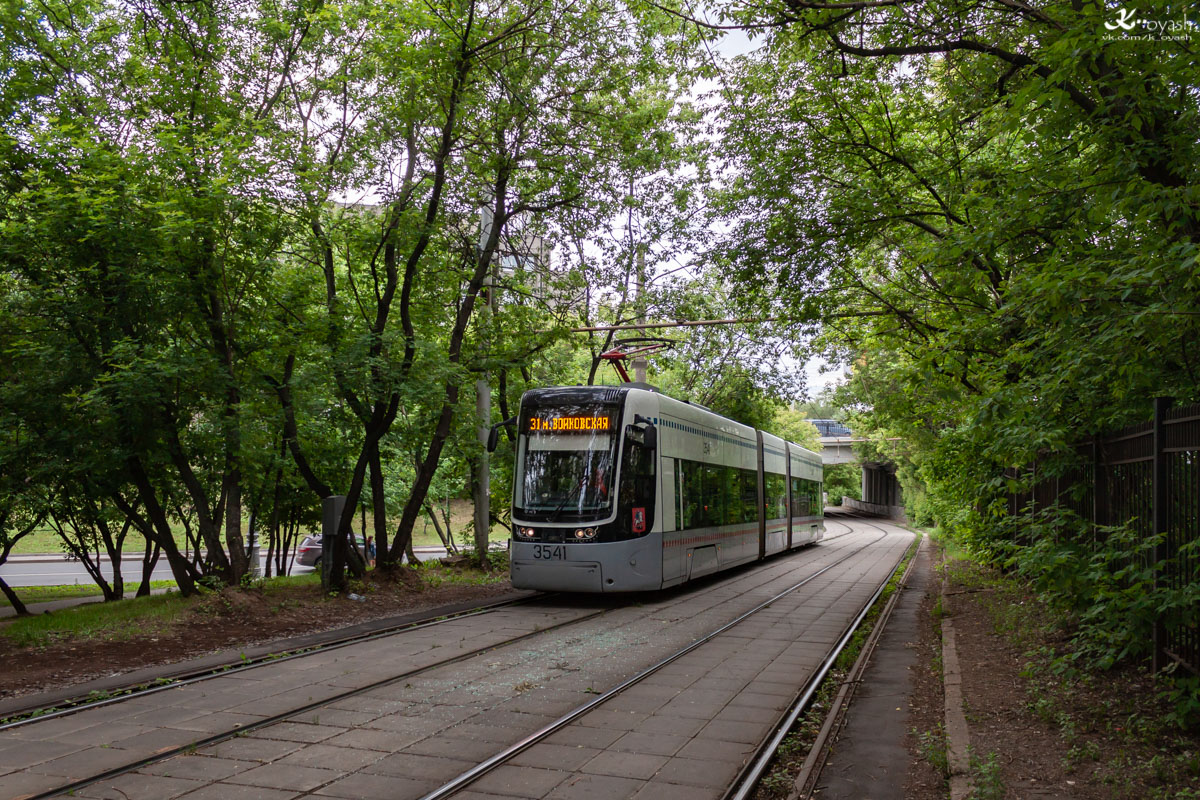 Москва, 71-414 (Pesa Fokstrot) № 3541