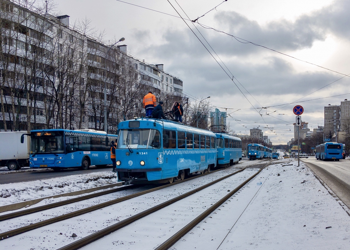 Москва, МТТЧ № 1341 Москва, МТТЧ № 1341