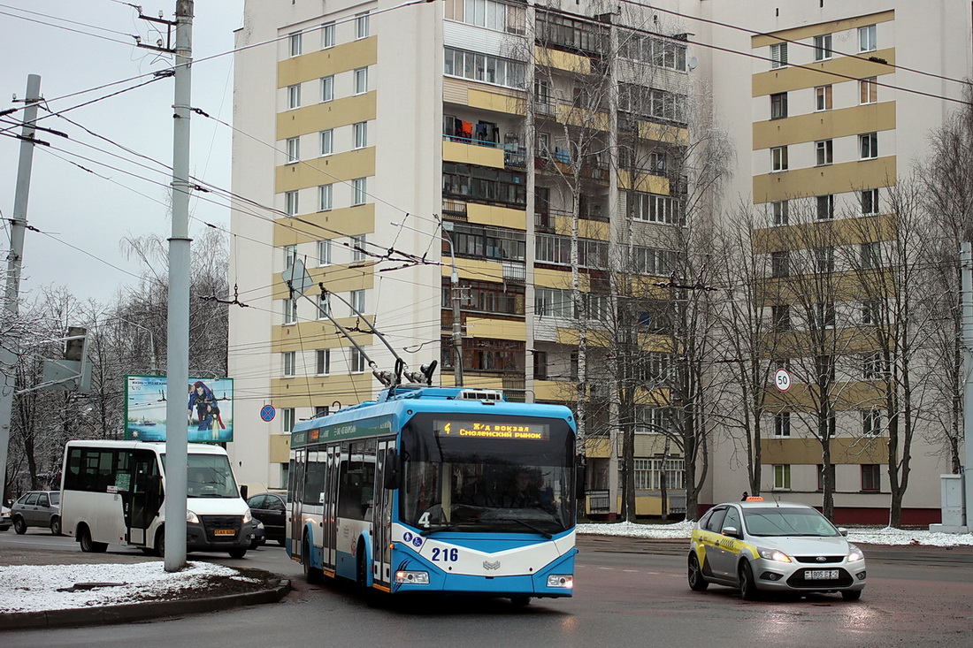 Witebsk, BKM 321 Nr 216