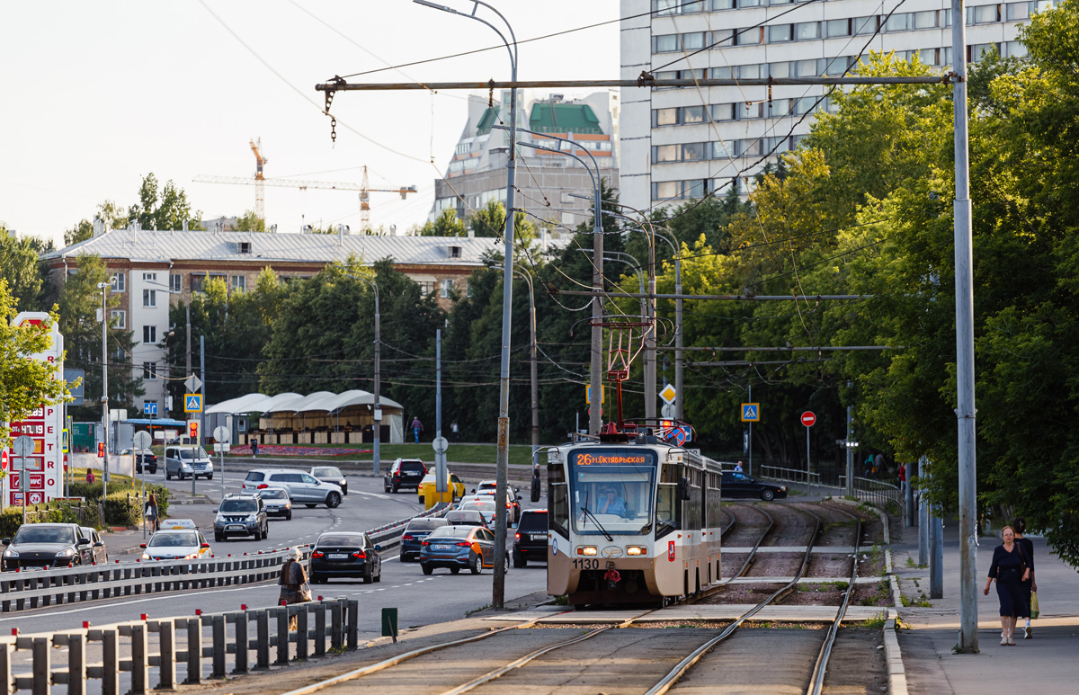 Москва, 71-619А № 1130 Москва, 71-619А № 1130