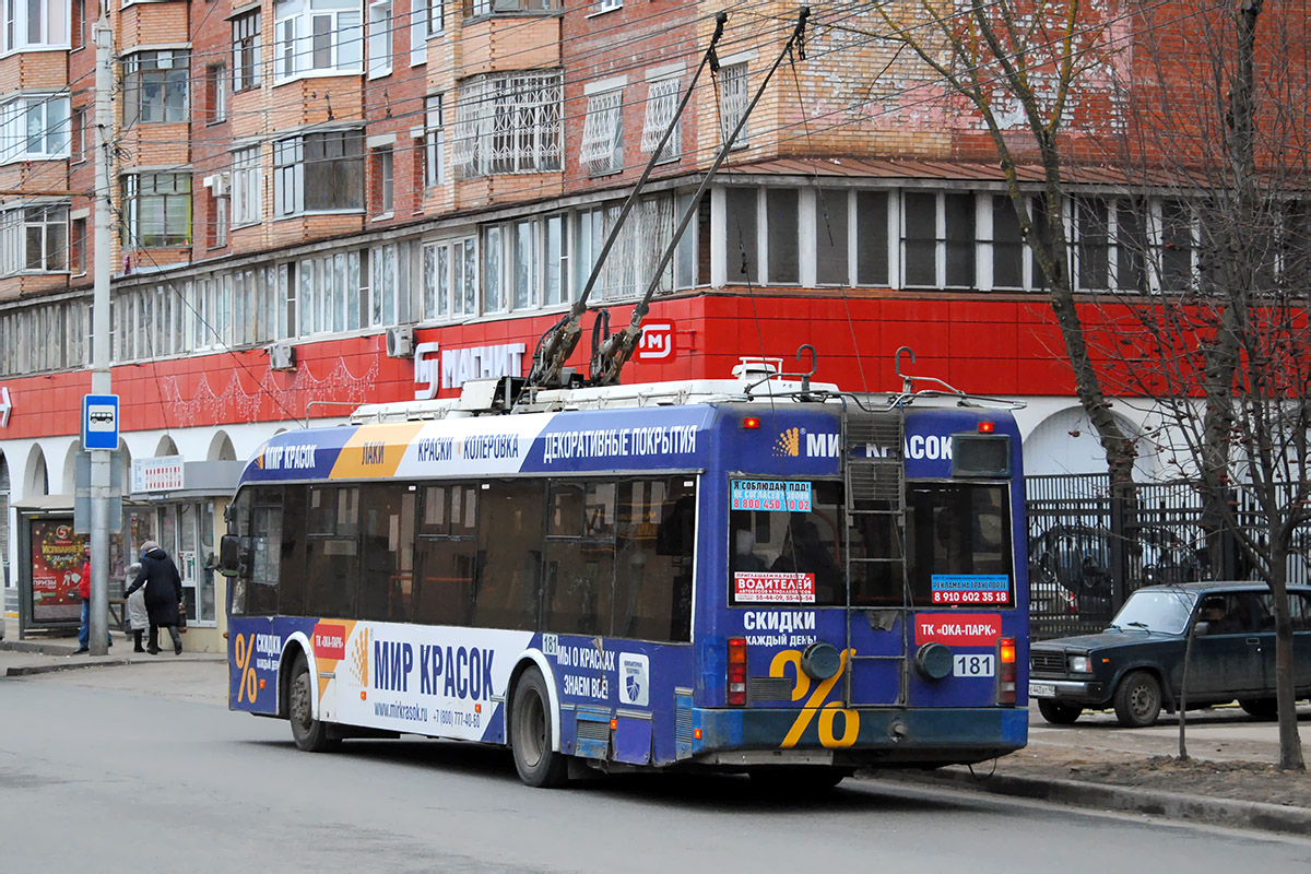 Калуга, БКМ 321 № 181