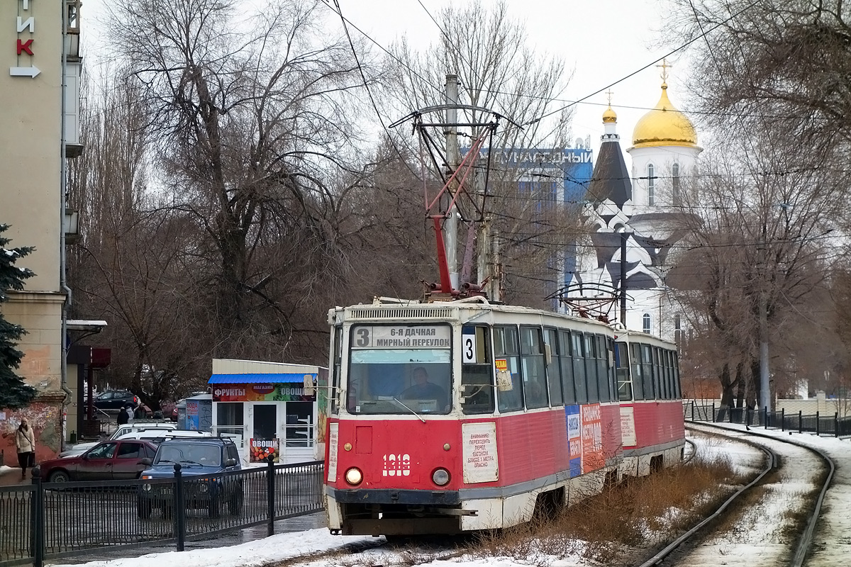Саратов, 71-605 (КТМ-5М3) № 1319 Саратов, 71-605 (КТМ-5М3) № 1319