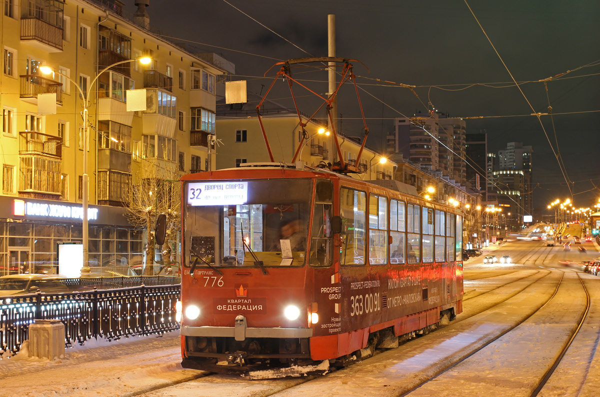 Jekaterinburg, Tatra T6B5SU Nr. 776