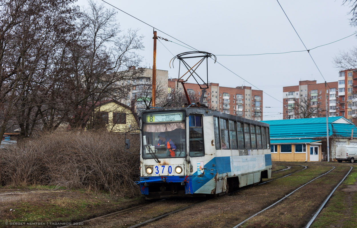 Taganrog, 71-608K — 370