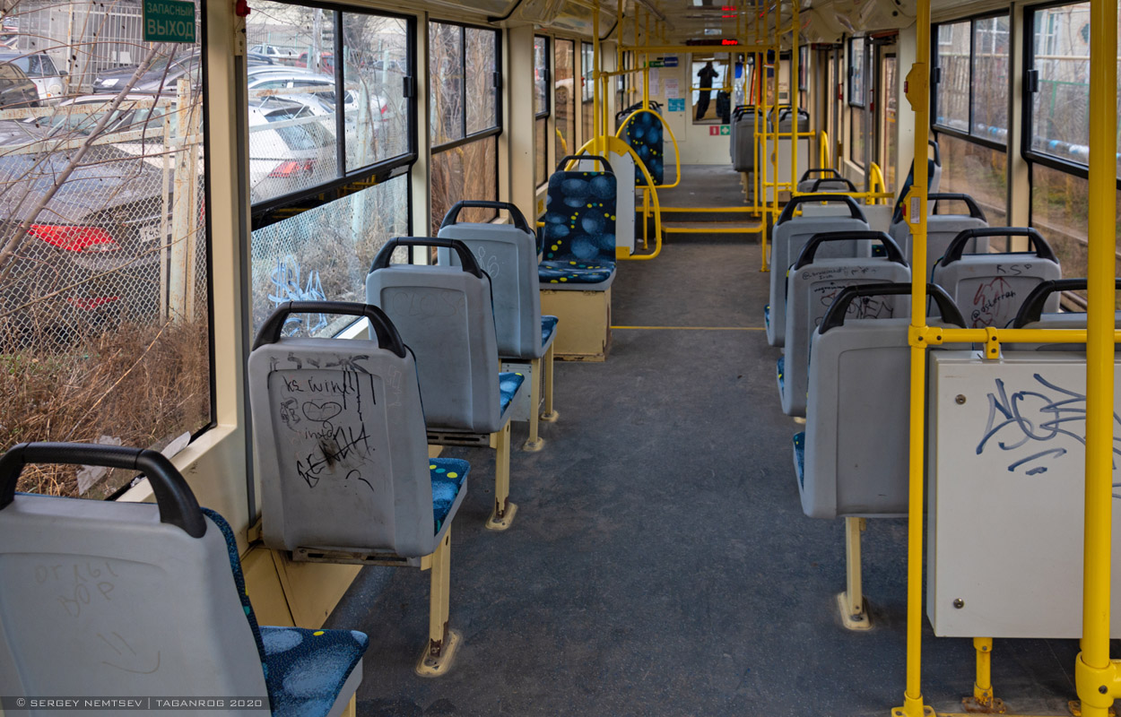 Таганрог, 71-623-02 № 359