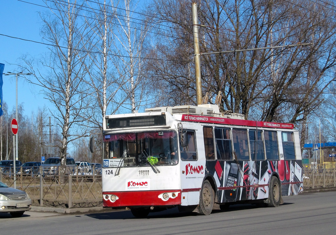 Калуга, ЗиУ-682Г-016.02 № 124