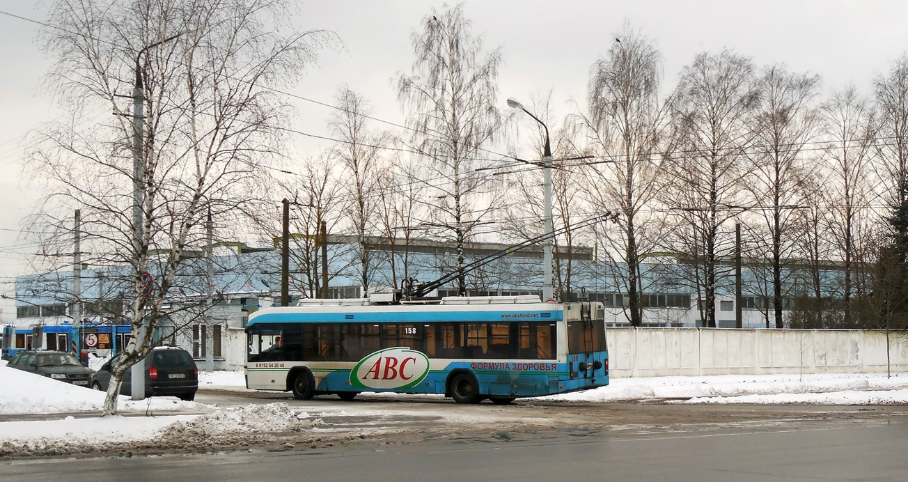 Витебск, БКМ 32102 № 158
