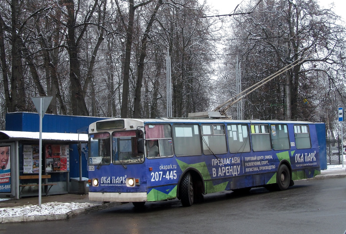 Kaluga, ZiU-682G [G00] # 035