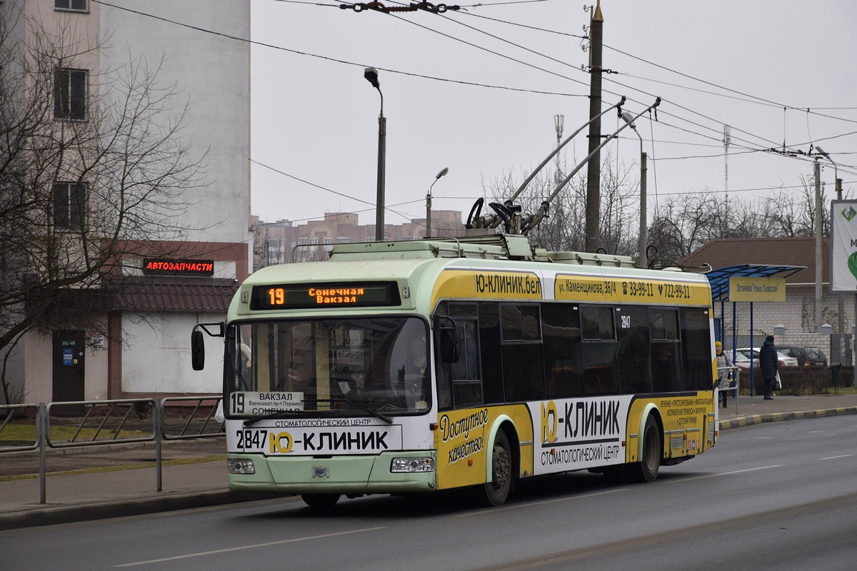 Гомель, БКМ 32102 № 2847