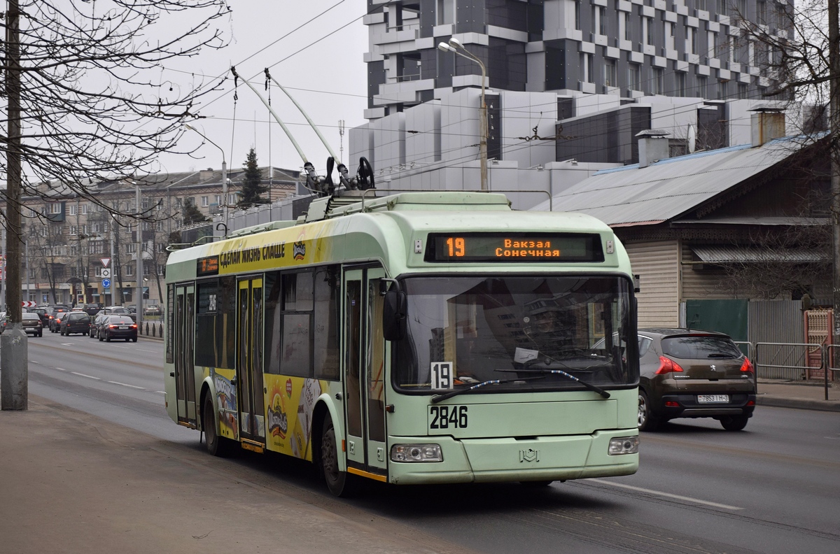 Homiel, BKM 32102 # 2846