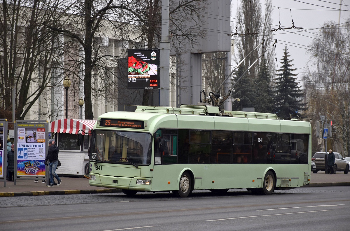 Гомель, БКМ 32102 № 1841