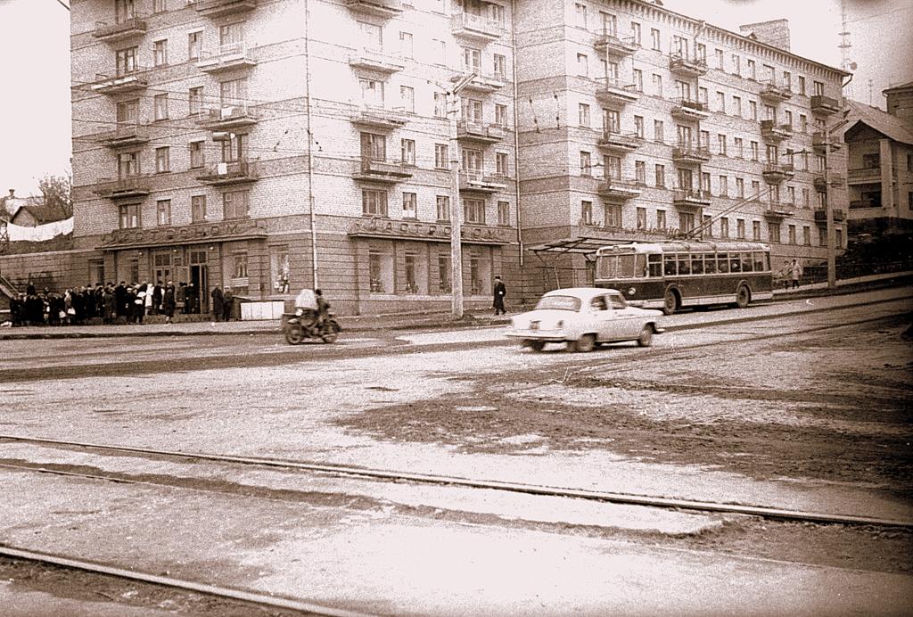 Луганск — Старые фотографии