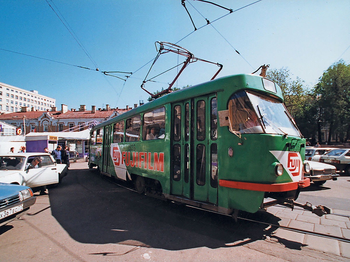 Москва, Tatra T3SU № 1536