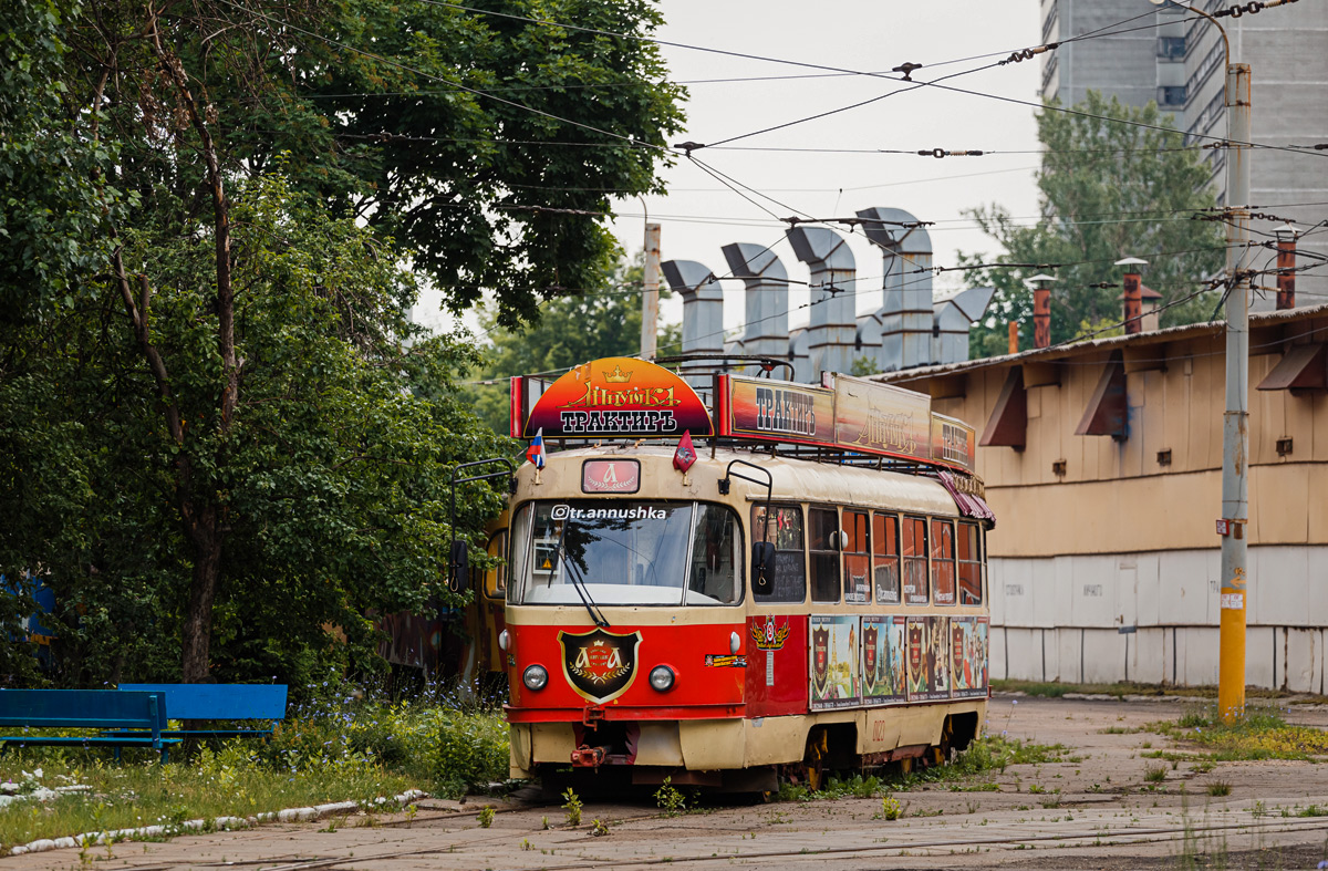 Москва, Tatra T3SU № 0123