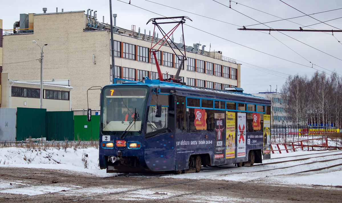 Ярославль, 71-619КТ № 2