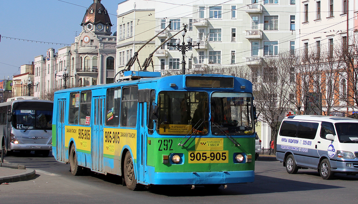 Хабаровск, ЗиУ-682ГН № 292