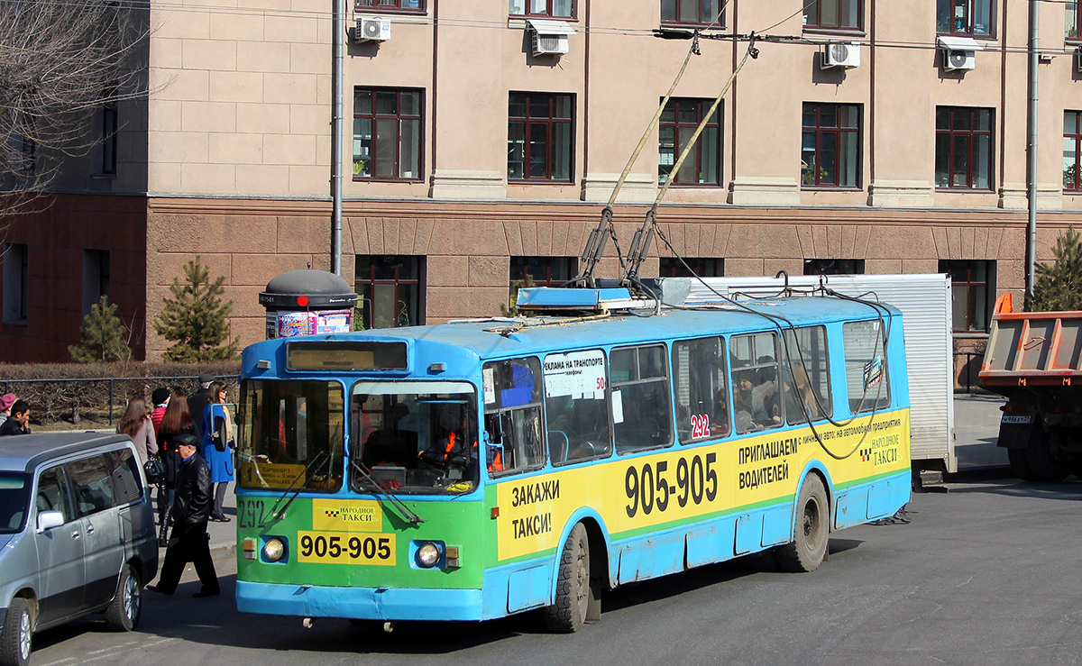 Хабаровск, ЗиУ-682ГН № 292