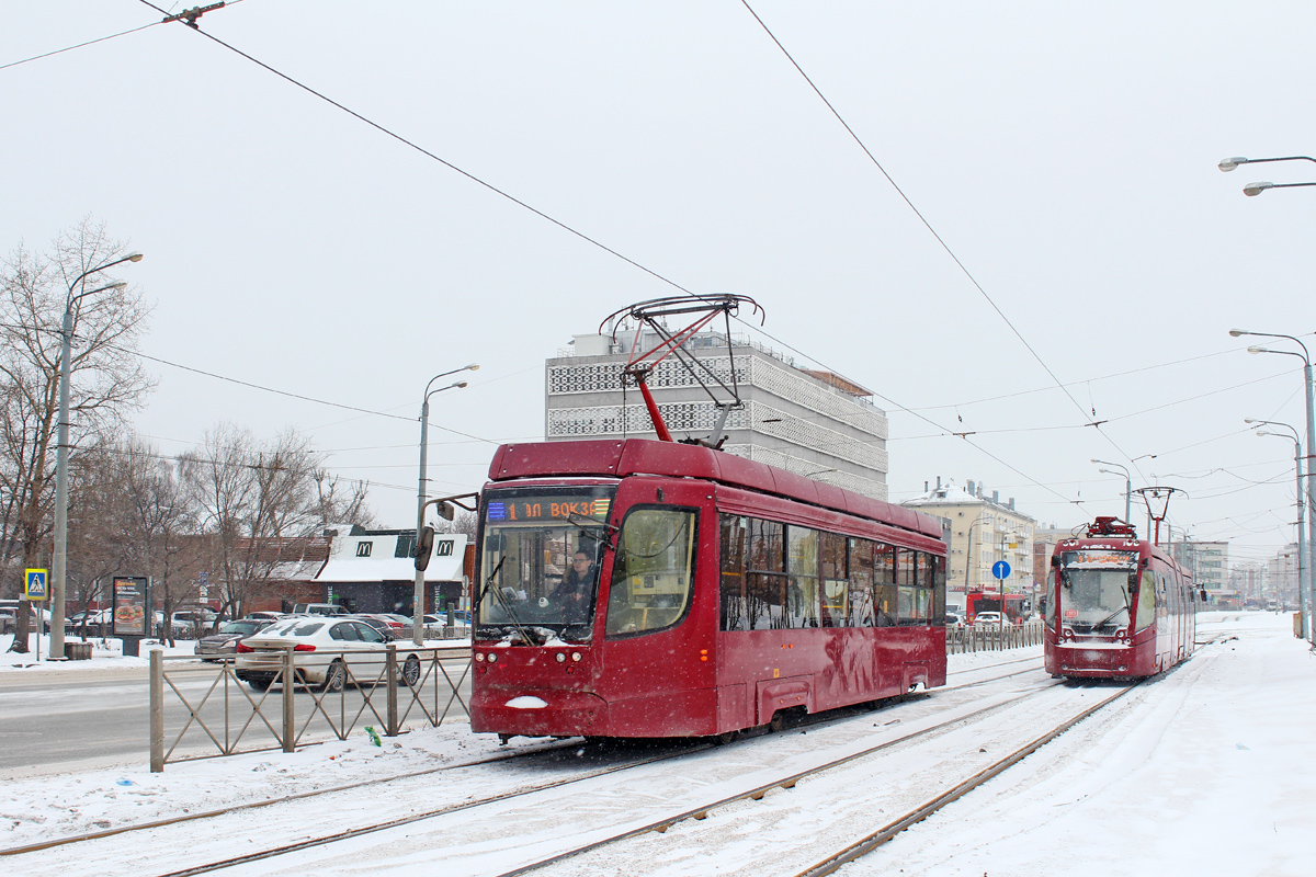 Казань, 71-623-02.02 № 1361