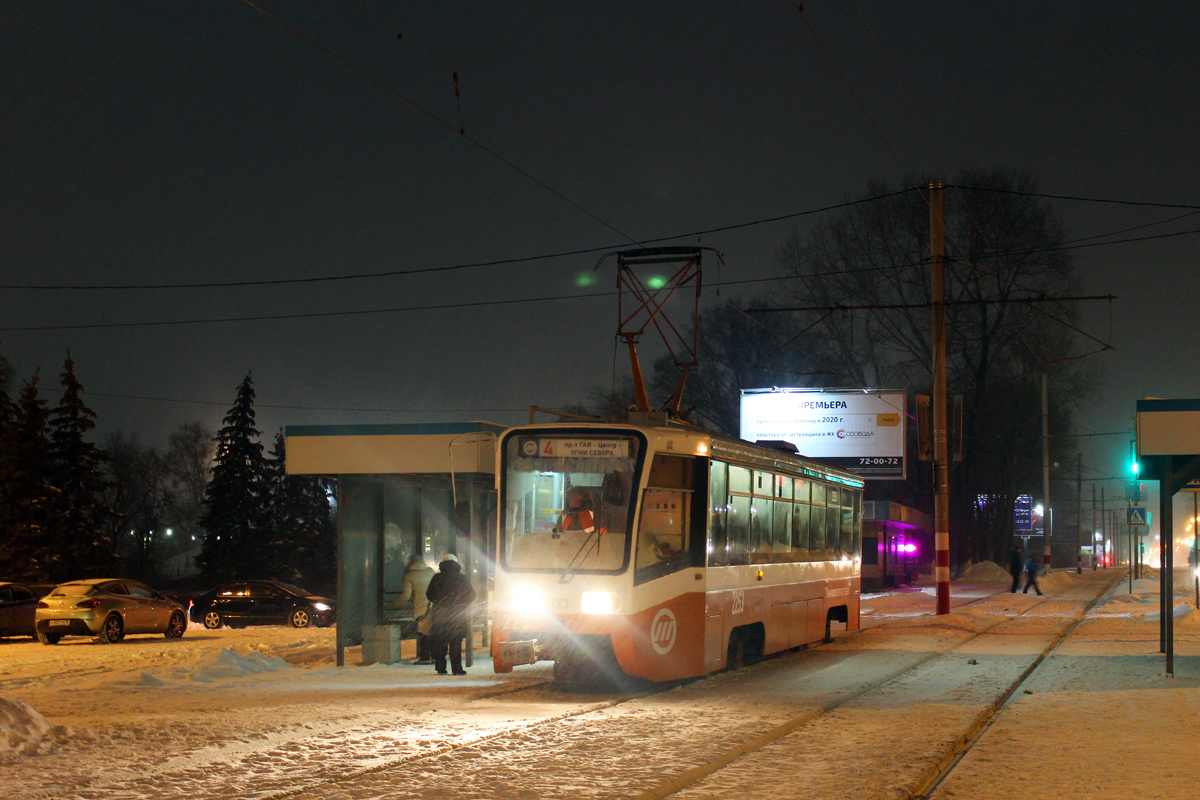 Ульяновск, 71-619К № 2253