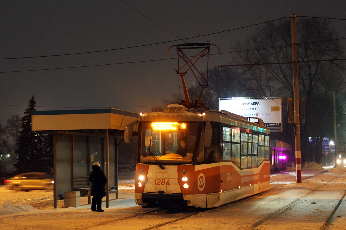 Ульяновск, 71-153.3 (ЛМ-2008) № 1284 Ульяновск, 71-153.3 (ЛМ-2008) № 1284