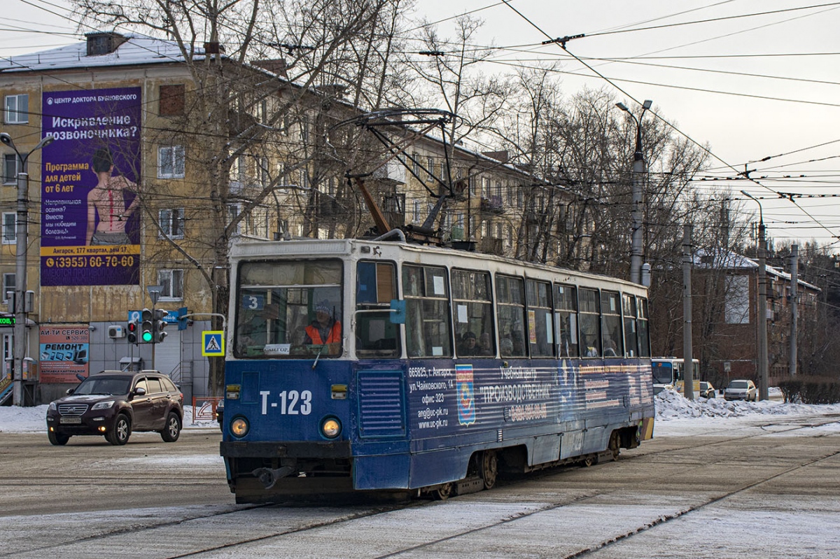 Ангарск, 71-605 (КТМ-5М3) № 123 Ангарск, 71-605 (КТМ-5М3) № 123