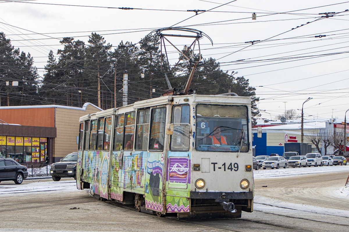 Ангарск, 71-605 (КТМ-5М3) № 149