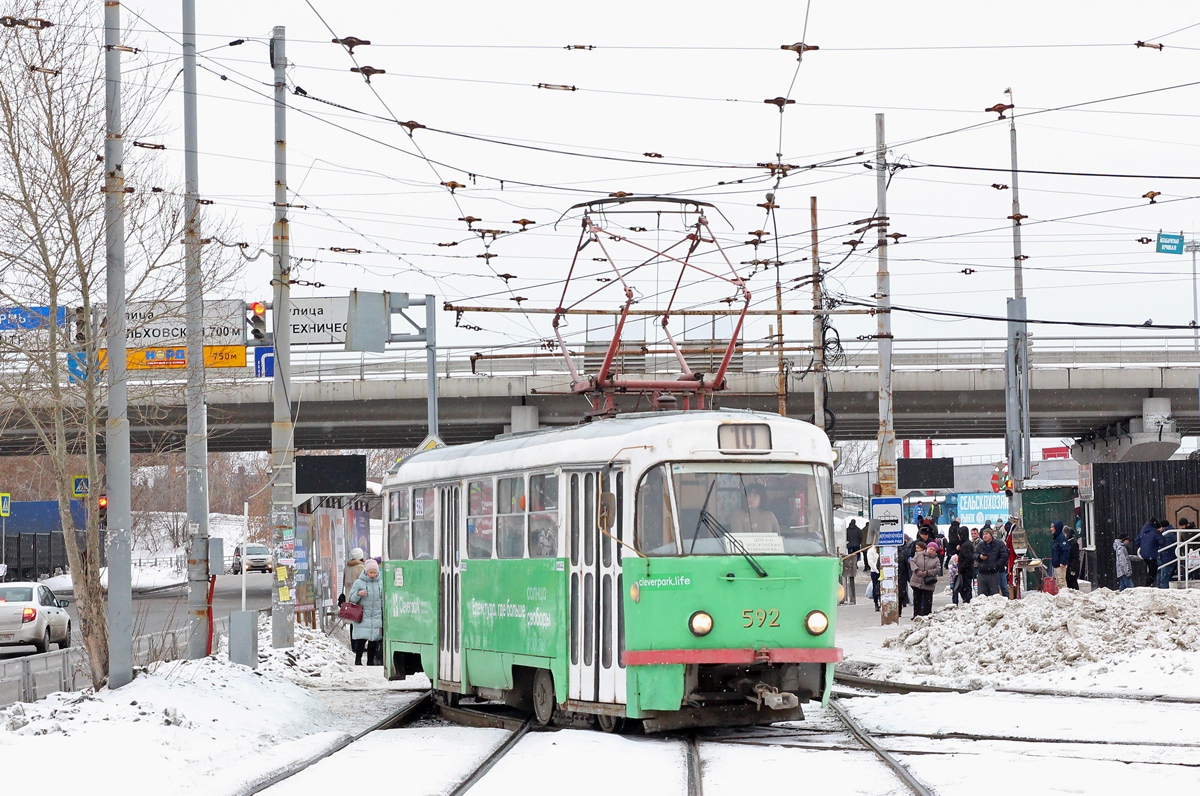 Екатеринбург, Tatra T3SU № 592