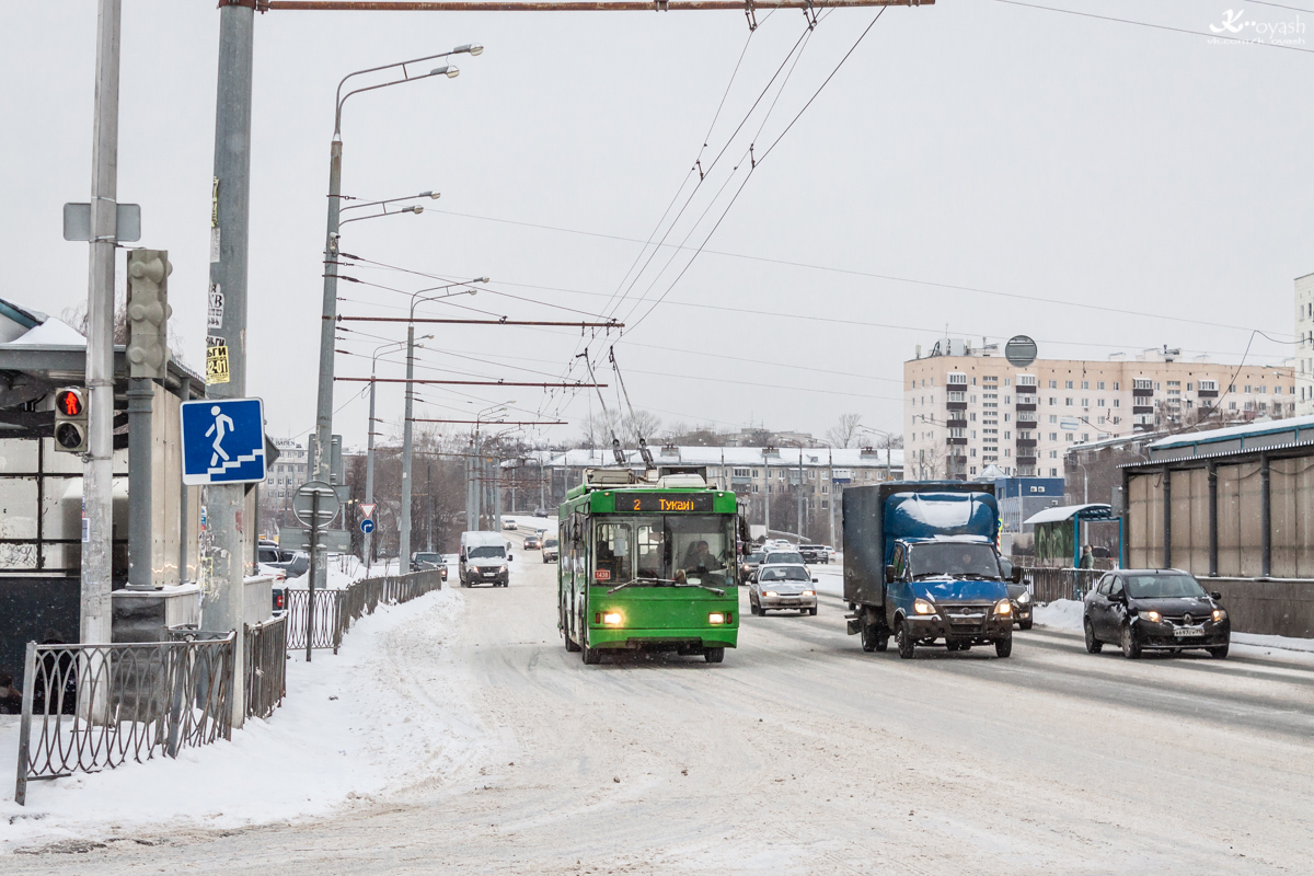Казань, Тролза-5275.03 «Оптима» № 1438